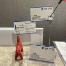 김성훈치과의원 | [2020년 6월] 블로그 다시 시작! + 치과 후기 ㅠ_ㅠ