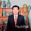 윤도현(청자대작조형장) | 전남도의회 윤도현 의원