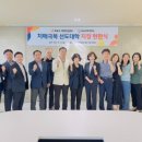 목포과학대학교 이미지