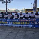 신성자동차정비 이미지