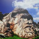 시성의 이름 올리고 싶어 *[큰 바위얼굴]* 이미지