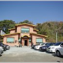 고향한정식 이미지