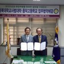 흥덕고등학교 이미지