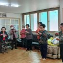 아남경로당 이미지