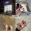 삼미네일 | 신천역 또간집 경기도 시흥 삼미시장 근처 네일 호시네일
