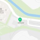 감일현대공인중개사사무소 이미지