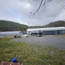 울타리공인중개사사무소 이미지