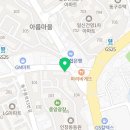 동원메디칼약국 이미지