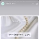 네일큐브 네이버블로그