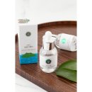 보아스테크 이미지