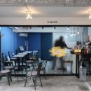 아비앙또베이커리 이미지