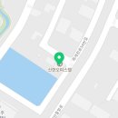 정오이엔씨