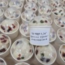 원상동경로당 이미지