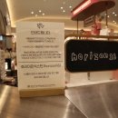 종로-신영-종로-영-109 | 스위트파크 팝업 라인업(11.8기준): 율케르, 삐아프, 이스트우드 에그타르트, 졸리파이마켓, 호라이즌16...