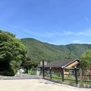 천서방네펜션