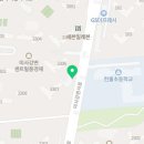 미사다원공인중개사사무소 이미지
