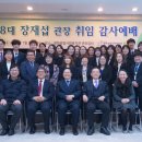 평화종합사회복지관 이미지