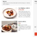 (주)팍스 이미지