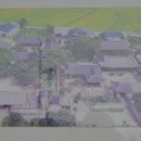 청운리 마을회관 이미지