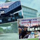 송곡1리 이미지