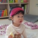 후딱오나 이미지