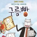 김포한강괜찮은홀 이미지