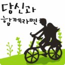 10월 21~22일 (토,일) 출석부 문자 하나 이미지