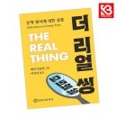 21세기문화원