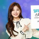 (주)딜라이브 이미지