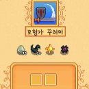 정수마을회관 이미지