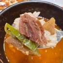 [세종 대평동맛집] 밑반찬부터 흑염소탕까지 완벽했던 보양식 맛집 흑초방흑염소본점 후기