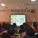 함안군 농업기술센터 이미지