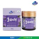 동강농업협동조합 이미지