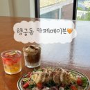 74 | [수원] 행궁동 데이트 코스로 좋은 카페메이븐 행궁동본점 재방문 후기