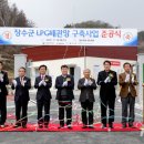 장수에너지 이미지