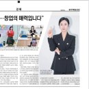 피어나컨설팅 이미지