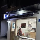 김영창 | 대흥 파티세리영원 | 대흥역 빵집 베이커리 추천 대흥역 바게트