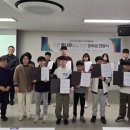 원미마을관리사회적협동조합 이미지