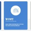인터플로우 이미지