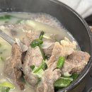 아우네장터순대국 | ((서울대입구맛집))몇 번이고 찾아가는_아우네장터순대국
