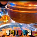 생고기바로 이미지