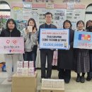 주식회사 파마루 이미지