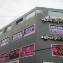 2030부산도시개발연구소 네이버블로그
