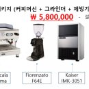 서호동-61 네이버블로그