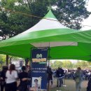 「숲속열린음악회 with 이현공원 노을 로이킴 & 유다빈밴드」 이미지