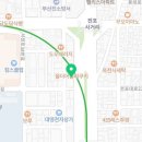 델프프랑스어교습소