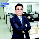 토지수산 국제신문