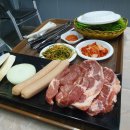 아라가온 이미지