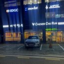 미가한우. 치킨처럼 이미지