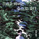 빈센트라이브존